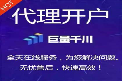 百度竞价账户托管，让广告投放更精准