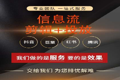 百度竞价包年推广如何助力企业品牌建设