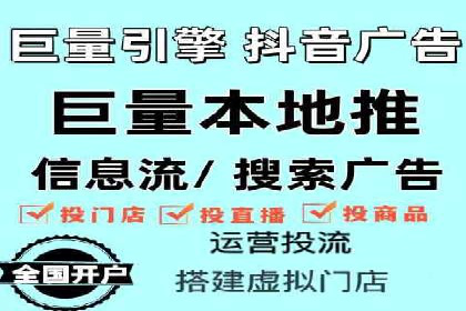 案例分享：SEM开户成功的关键步骤
